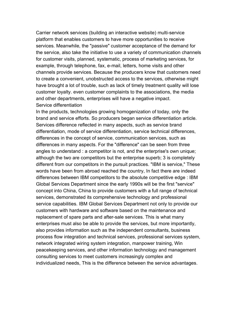 Service Marketing in English Translation Industry